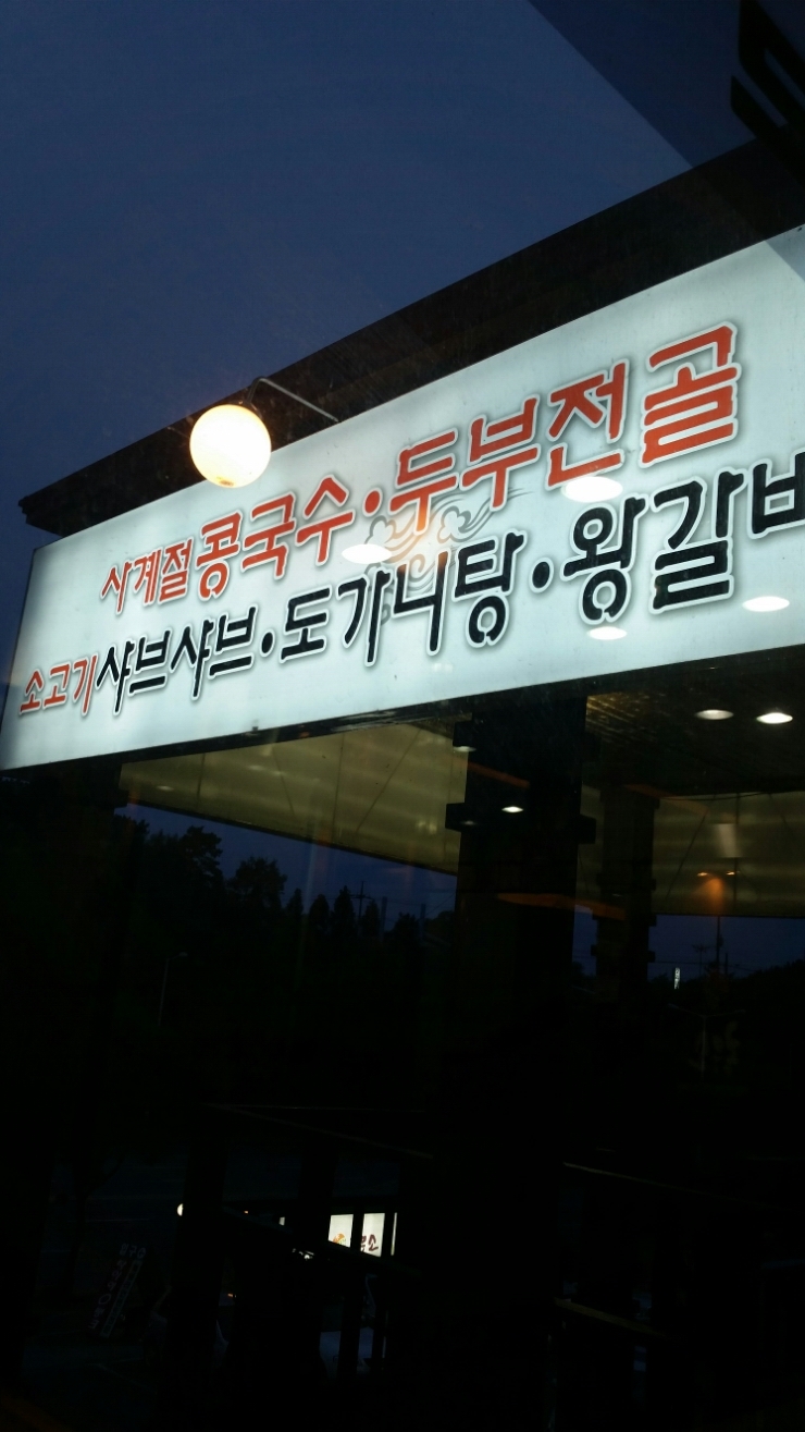 place_img