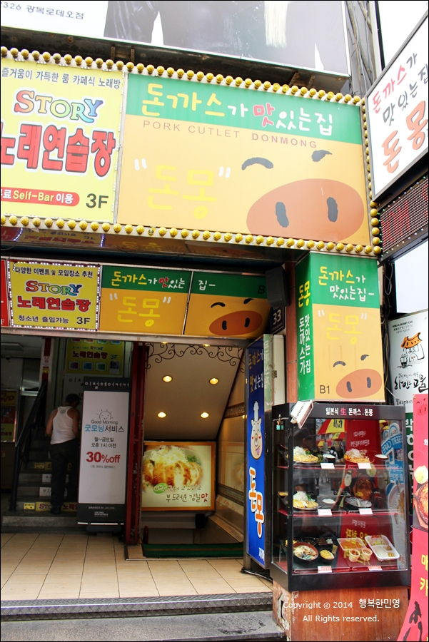 place_img