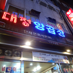 place_img