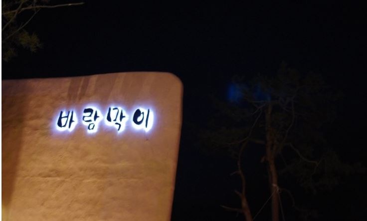 place_img