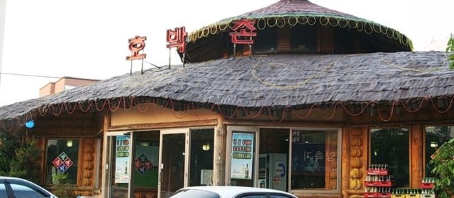 place_img