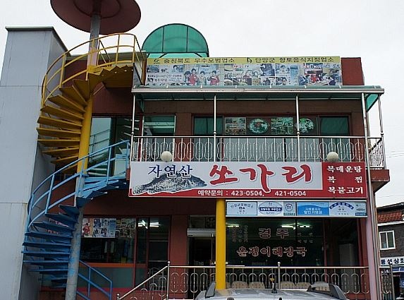place_img