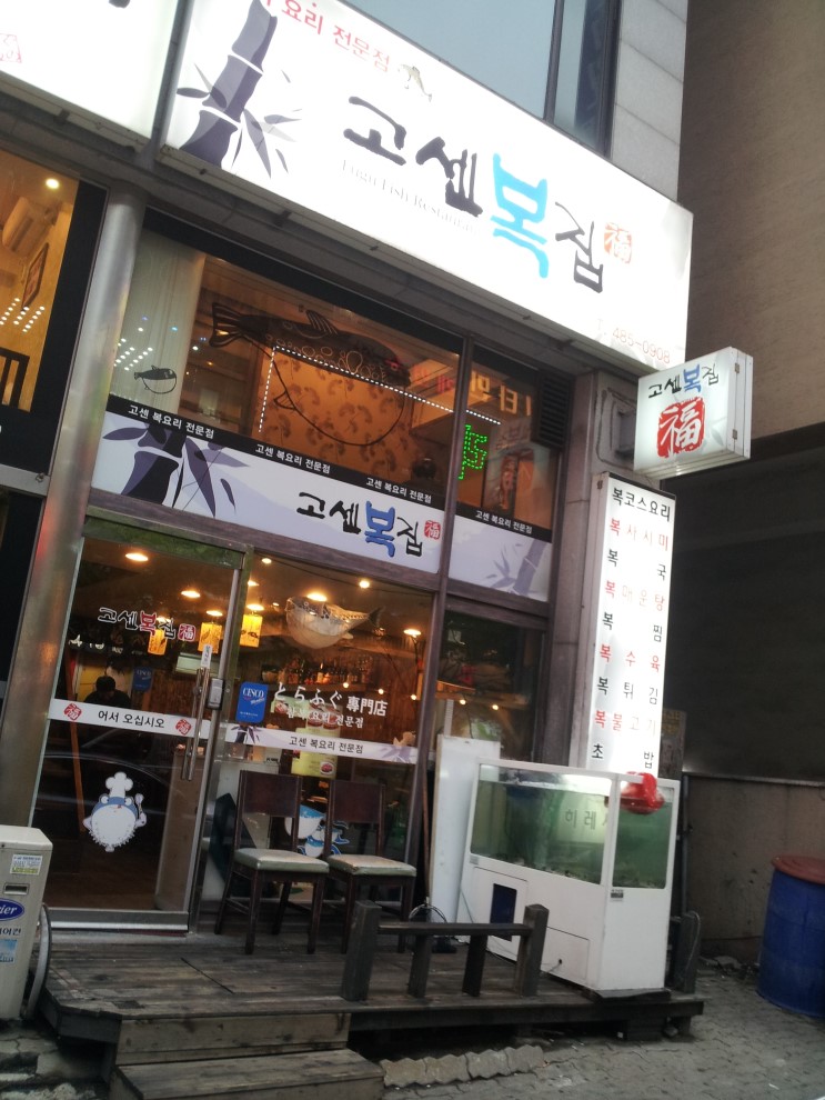 place_img