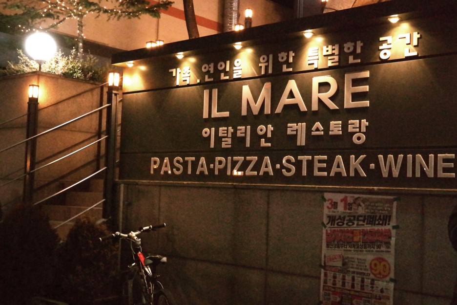 place_img