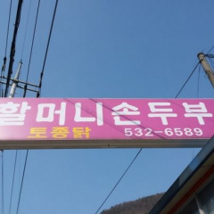 place_img
