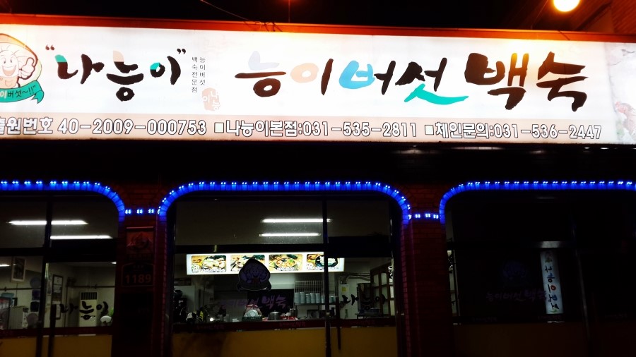 place_img