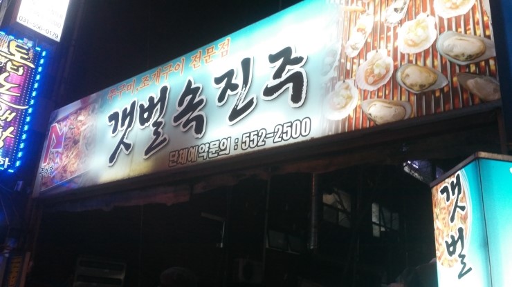 place_img
