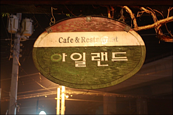 place_img