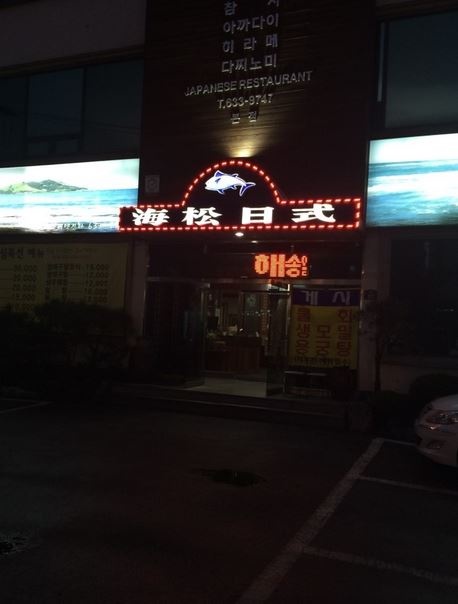 place_img