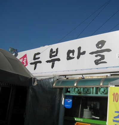 place_img