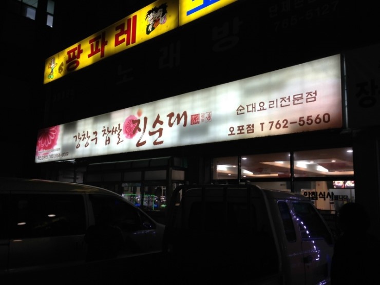 place_img