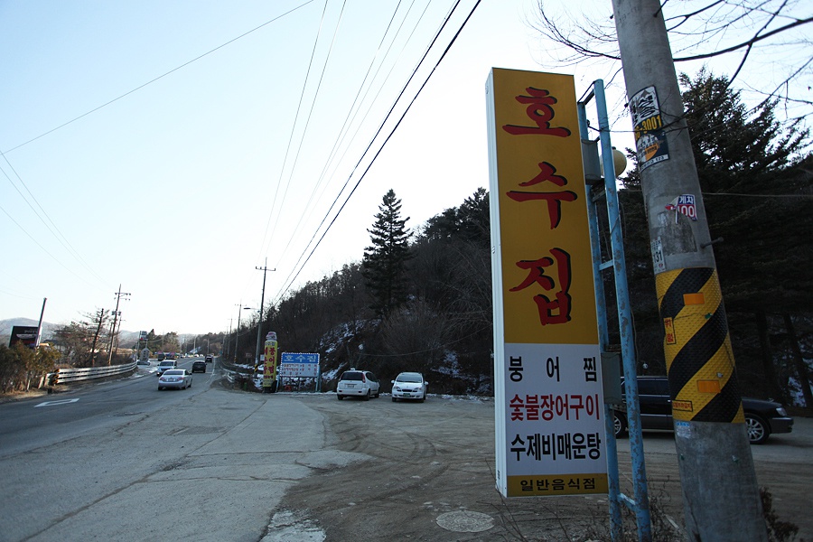 place_img
