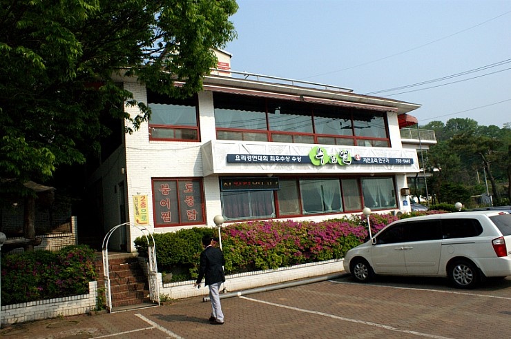 place_img