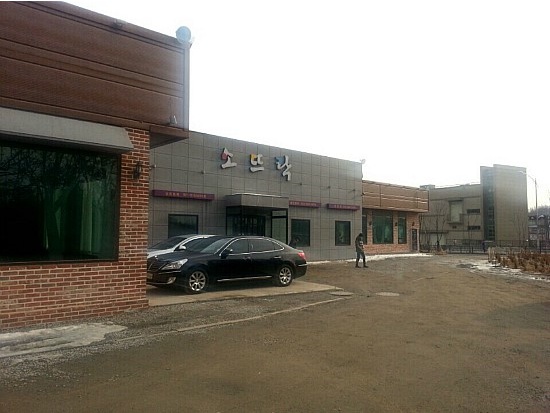 place_img