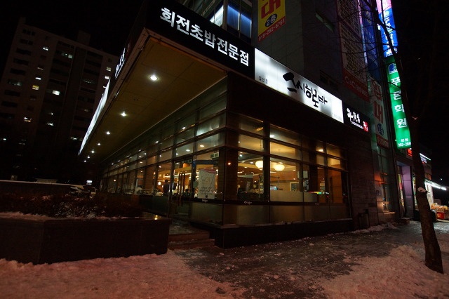 place_img
