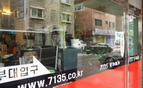 place_img