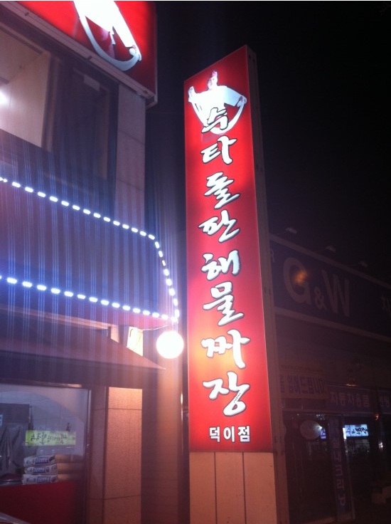 place_img