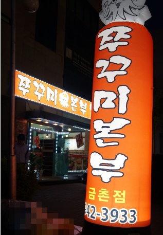 place_img