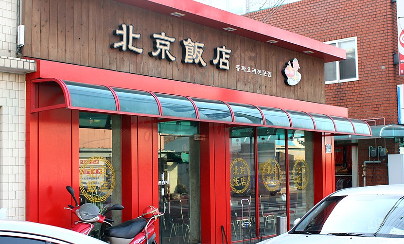 place_img