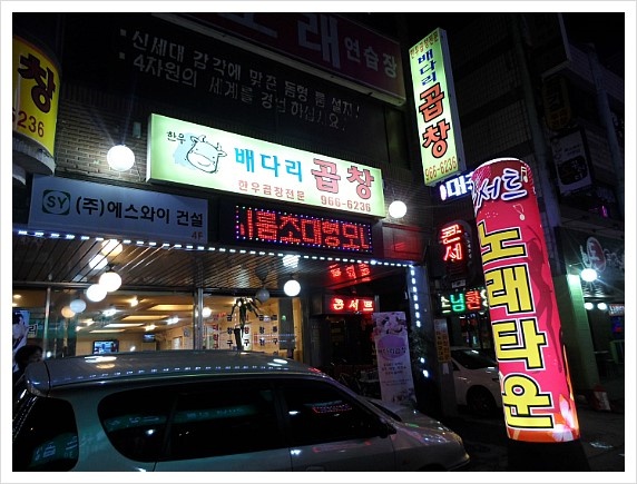 place_img