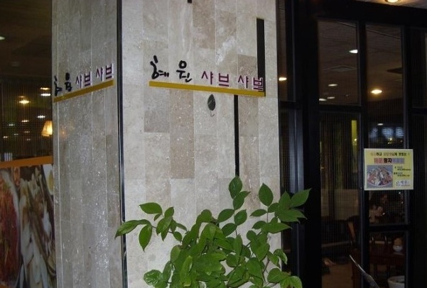 place_img