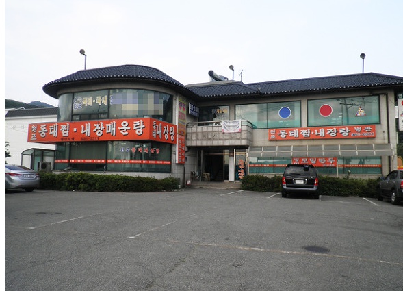 place_img