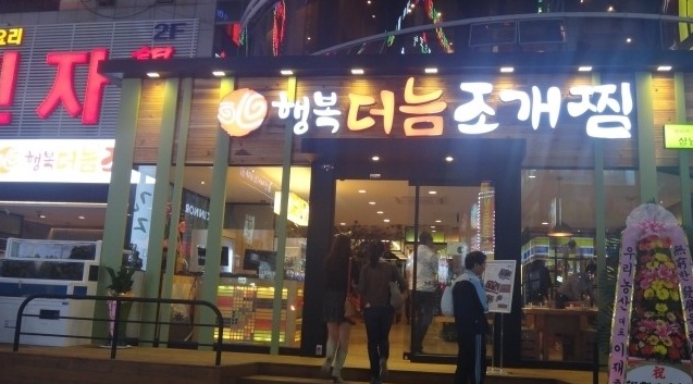 place_img