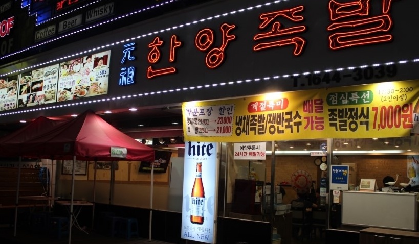 서브2