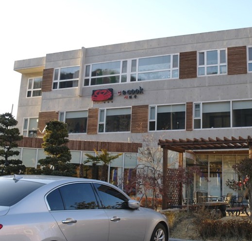 서브2