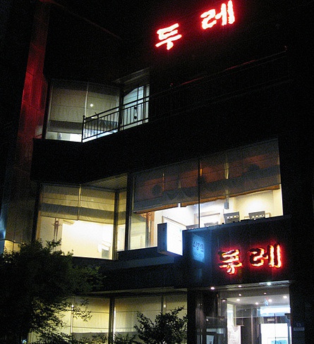 place_img