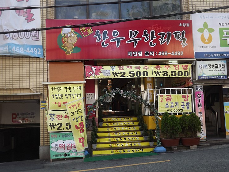 place_img