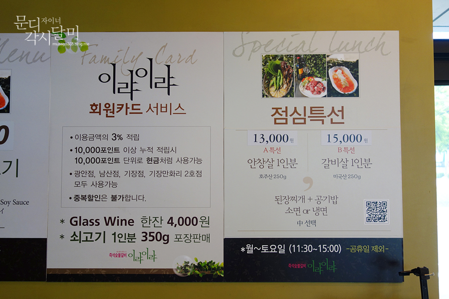 출처:musago365님의 네이버블로그