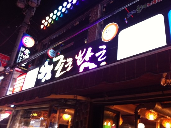 place_img