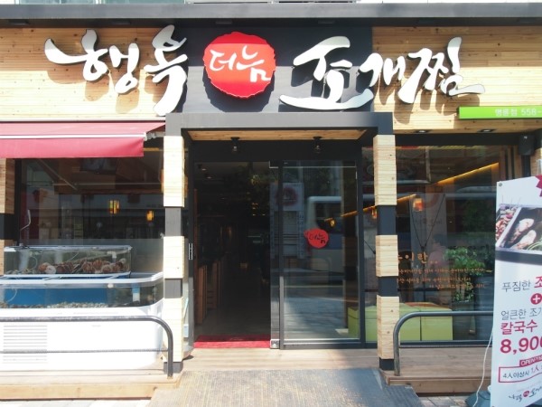 place_img