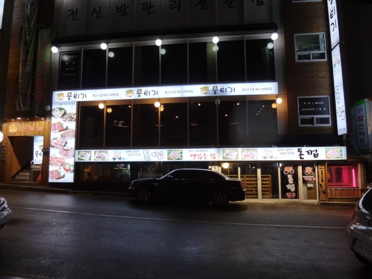 place_img