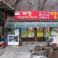 place_img