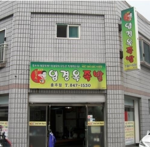place_img