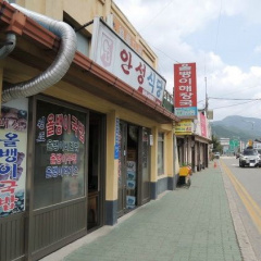 place_img