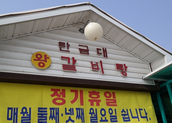 place_img