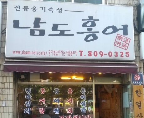 place_img