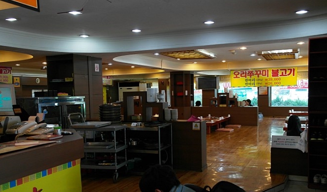 place_img