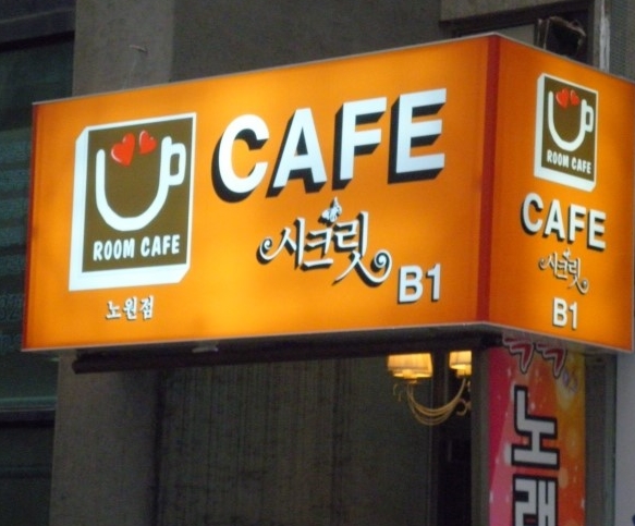 place_img