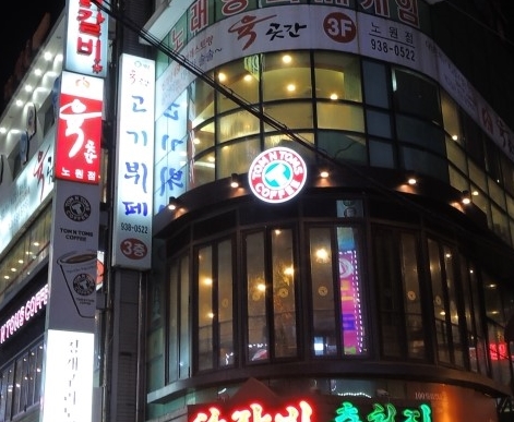 place_img