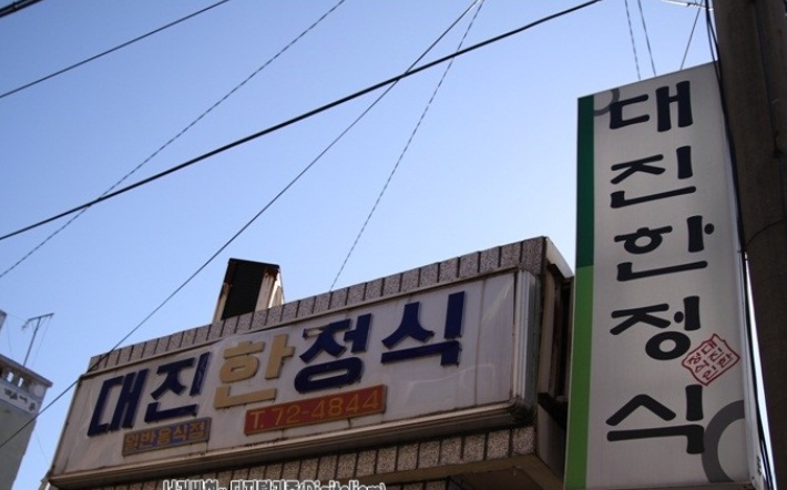 place_img