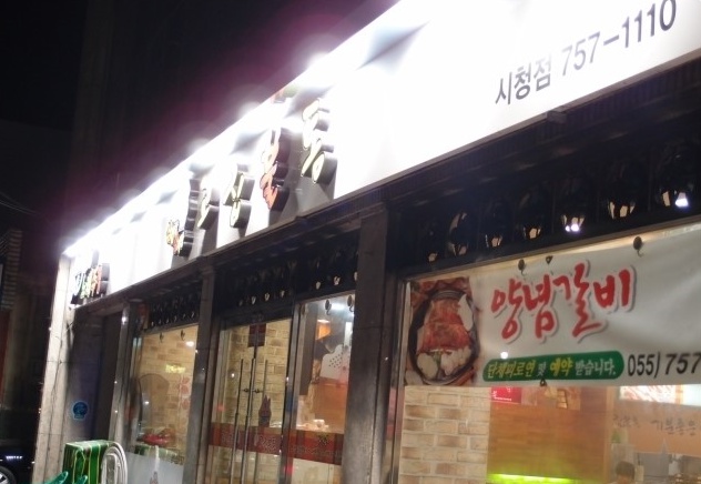 place_img