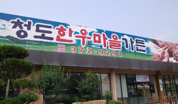 place_img