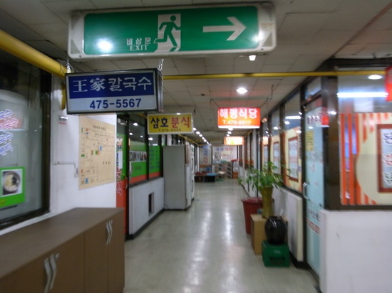 place_img