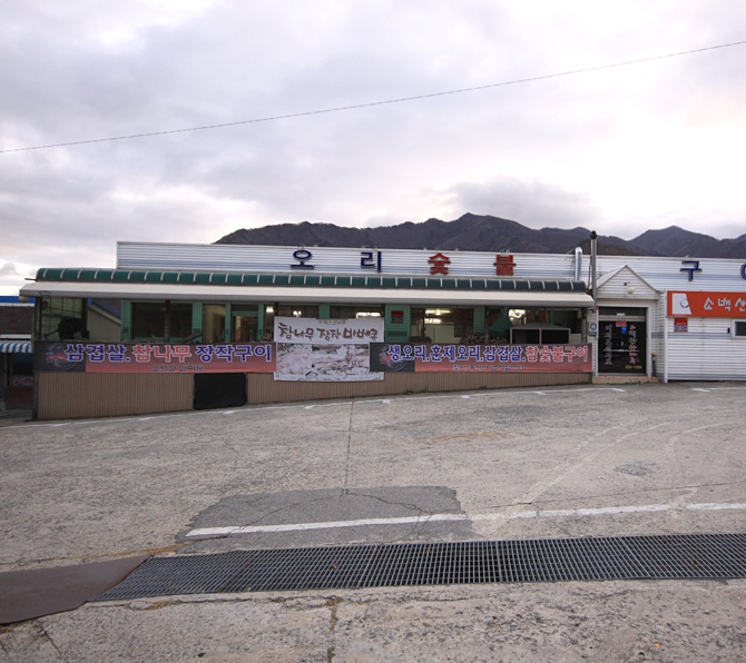 place_img