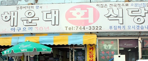 place_img
