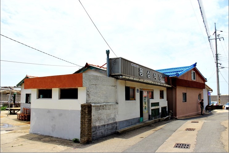 출처:hanjun66님의 네이버 블로그